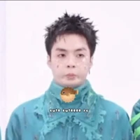 Đặng Thành An