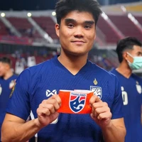 Peeradol Chamrasamee