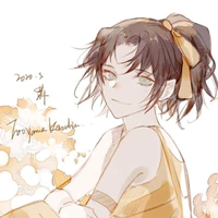 Kazuha Toyama