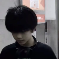 Trương Hàm Thụy-Em