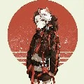 Kamado Tanjiro