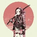 Kamado Nezuko