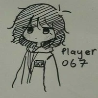 t/g (mê jevin)