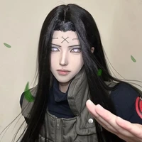 Hyuga Neji
