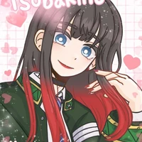 tsubakino Tsubasa