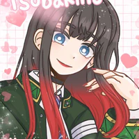 tsubakino Tsubasa