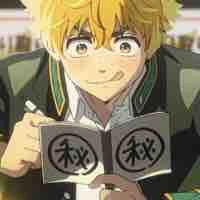 Nirei akihito 