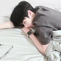 Cúc Nhược Đình