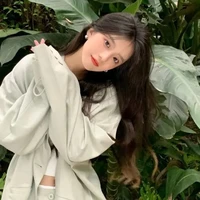 Chu Song Ngư