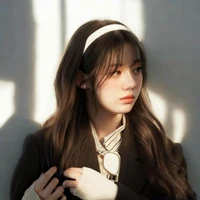 Lee Dain - Cô