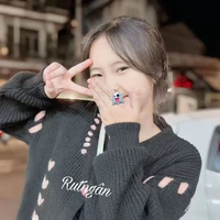 Ngân