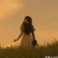Mộc Trà ( chị gái của Ngân )