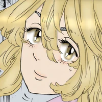 Sano Ema