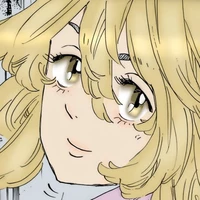 Sano Ema