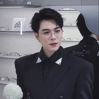 Bùi Anh Tú - Atus