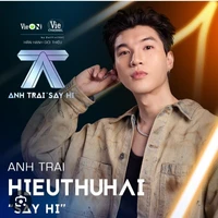 Hiếu
