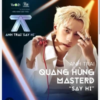 Hùng