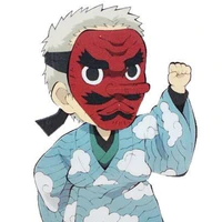 Sakonji