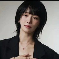 No-eul
