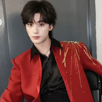 Đinh Trình Hâm