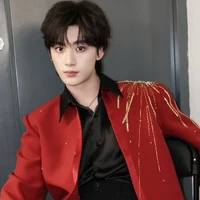 Đinh Trình Hâm
