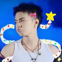 thành an