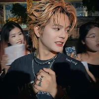 Nguyễn Quang Anh