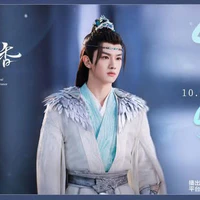 Lục Ly (thị vệ của Lê Trung Thành)