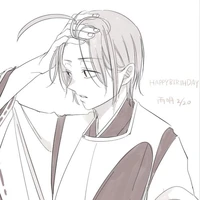 Abe amaaki (ameee~😍)