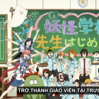 tất cả trừ sano