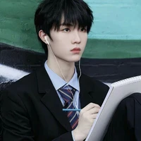 Tô Tân Hạo