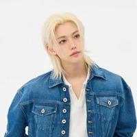 Lee Yongbok Felix