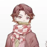 Kamado Nezuko