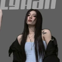 Lyhan