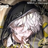 Nagi Seishiro
