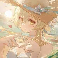 Lumine ( Nguyên chủ )