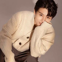 Thái Ngân