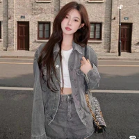 Bạch Dương Dương