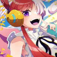 Uta