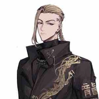 Ruyguji Ken [ Draken ]