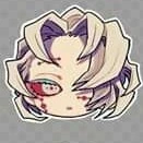 Rui
