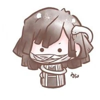 obanai