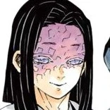 Ubuyashiki Kagaya