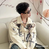 Hoàng Đức Duy