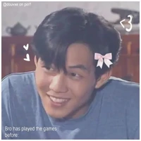 Jung Jae