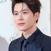 Bùi Anh Tú