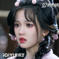 A Mẩn