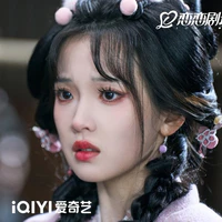 A Mẩn