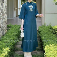 Tuệ Nhi[bà chủ]