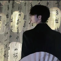 Ba Hùng/chủ tịch tập đoàn/